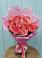 Букет 15 Розовых роз Равель в Быково Волгоградской области
