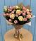 Букет цветов из: Розы в Быково Волгоградской области