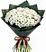 Букет цветов из: Хризантемы в Быково Волгоградской области