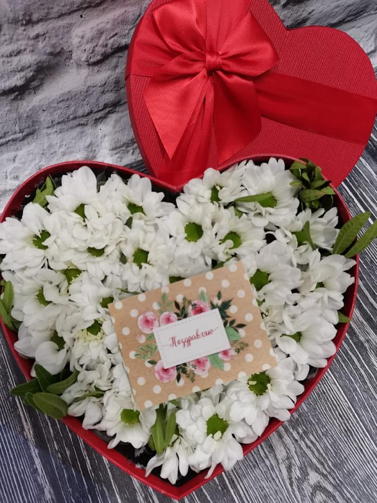 Цветочная композиция из Хризантемы в виде сердца в Быково Волгоградской области