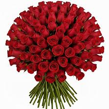 Букет Красные розы Чери Лав в Быково Волгоградской области