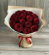 Букет Блистательный в Быково Волгоградской области